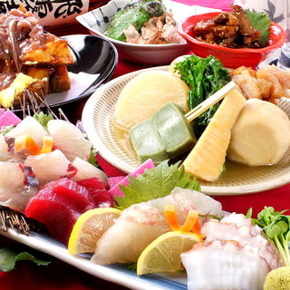 おでんと焼とり 小坊主 藤崎宮前 おでん 食べログ おでんと焼とり 小坊主 藤崎宮前 おでん 食べログ