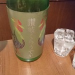 個室居酒屋　茶の庭 - 