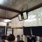 らーめん弥七 - 内観２