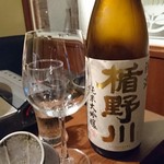 個室居酒屋　茶の庭 - 