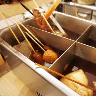 立呑 やまみー_0