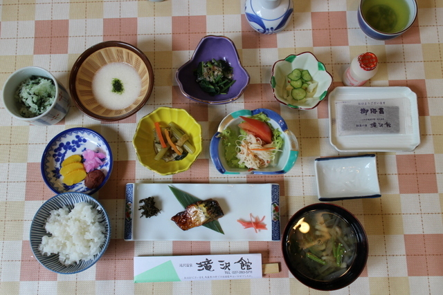 滝沢温泉滝沢館 滝沢館 前橋市その他 旅館 食べログ