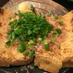 栃尾あげ炭焼き 450円。