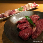 やきにく未完 - 