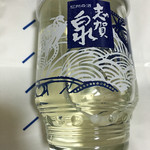 Kintetsu Hyakka Ten Wayoushu - 長野の日本酒☆志賀泉