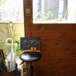 カレーや デッカオ - がいかん