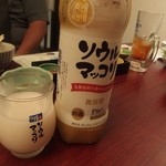 なんば千日前 焼肉処 又来家 - 