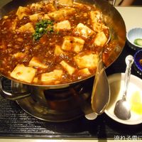 金香楼 - 金麻婆豆腐セット