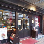 シュトラウス - まさか青森にこんなお店があろうとは･･･