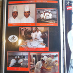 シュトラウス - まさかこんなところでシューマッハ氏に会おうとは