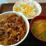 Sukiya - 