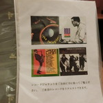 ファットママ - 