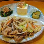 西川や - 
