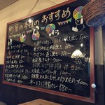 町屋 - 2016.06再訪