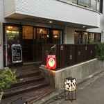 Machiya - 2016.06再訪