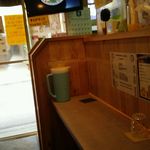 とりあん - 内観