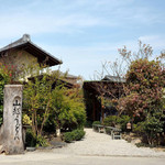 山越うどん - 山越うどんさん