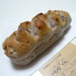 パン工房 MUGIYA - くるみバナナパン