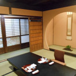 Onkaiseki Shiratama - 