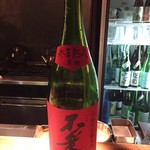 味酒 かむなび - 不老泉　山廃仕込　特別純米酒　参年熟成原酒