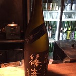 味酒 かむなび - 篠峯　雄町純米大吟醸　参年古酒