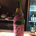 味酒 かむなび - 不老泉　山廃純米吟醸