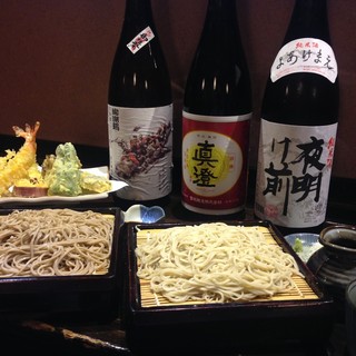 そばごころ 小坂_1