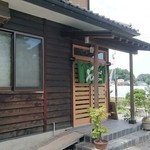 本田 - 店舗外観