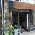 ダルバート食堂 - 地下鉄谷町線 谷町4丁目駅と6丁目駅の中間にあるネパール料理のお店です