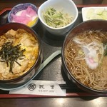 Yabu juu - 親子丼セット　温かいお蕎麦