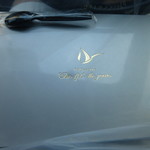 パティスリー オー フィル ドゥ ジュール - 