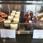 パティスリー オー フィル ドゥ ジュール - 