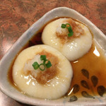 月光 - からみもち（320円）