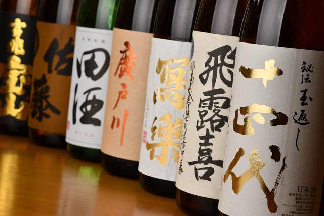 栁明（リュウメイ） - 船引（中華料理）の写真