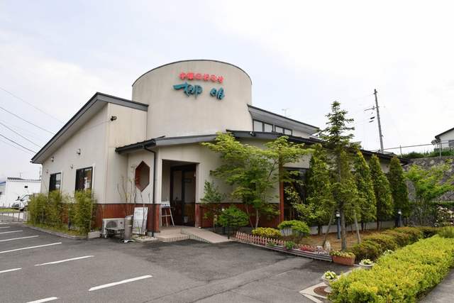 栁明（リュウメイ） - 船引（中華料理）の写真