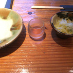読谷物語 - 