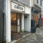 Latelier Cocco - 