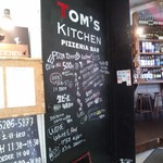 tom’s kitchen - 外観写真:入り口