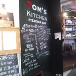 tom’s kitchen - 入り口