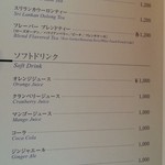 Dining & Bar TENQOO - ソフトドリンクメニュー