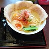 麺や結