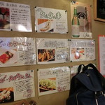 新世界おやじの串や - 2016' Jun.