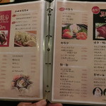 新世界おやじの串や - 2016' Jun.