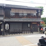 お登勢茶屋 - 寺田屋。