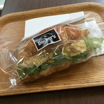 ベッカーズ - ごろごろたまごクロワッサンサンド260円