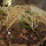 ステーキハウス鉄板焼 不二 - ハンバーグ