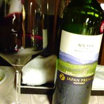 ヒカリヤ ニシ - 塩尻メルロ