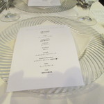 ビオディナミコ - 