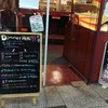 Cafe Sanbankan 淀屋橋店
