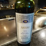 香月 - スペインワイン　アルテロ